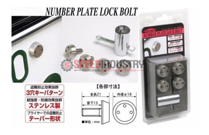 Picture of Project Kics License Plate Lock Bolts (DISCONTINUED)