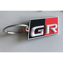 Picture of GR (GAZOO RACING) Keychain