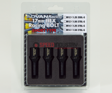 Picture of Advan Racing Black Lug Bolts Short Type 14x1.25 (4 pack)