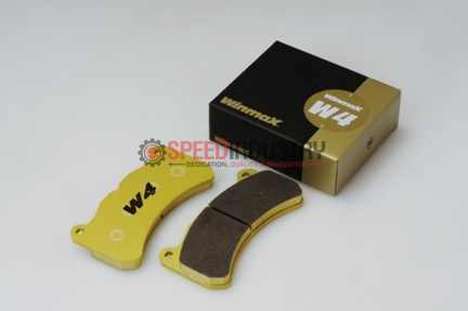 Picture of Winmax W4 Sport Rear Pads A90 MKV Supra GR 2020+