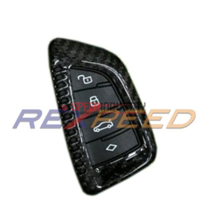 Picture of Dry Carbon Key Fob Cover-GR Supra 20+