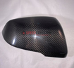 Picture of Carbon Mirror Cap Overlays-GR Supra 20+ (Discontinued)
