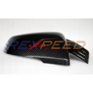 Picture of Rexpeed Glossy Carbon Fiber Mirror Caps -GR Supra 20+(pair)(Discontinued)