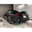 Picture of TOM’S Racing Rear Bumper Diffuser (Dry Carbon)–GR Supra 20+