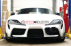 Picture of TurboXS Towtag License Plate Relocation Kit-GR Supra 20+