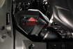 Picture of AEM Cold Air Intake System - 2020 Toyota GR Supra