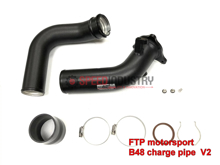 Picture of FTP B48 Black Charge Pipe-A90 MKV Supra 2.0T 2021+
