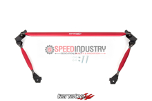 Picture of Tanabe Sustec Tower Bar Plus-A90 MKV Supra 2020+