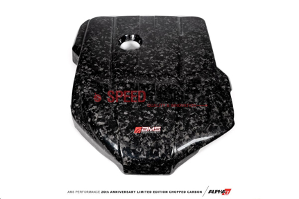 Picture of AMS Performance Toyota GR Supra Chopped Carbon Fiber Engine Cover – 20th Anniversary Limited Edition