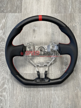 Picture of OEM style Matte Carbon Steering wheel 12-16 BRZ/FR-S (Discontinued)