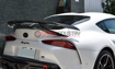 Picture of Rexpeed Supra A90/A91 V3 Carbon Fiber Rear Wing (MATTE)