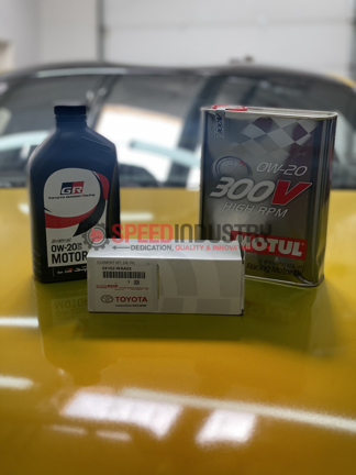 Doodskaak Peave ga zo door GR Supra MKV 3.0L Oil Change Kit. Speed Industry | Aftermarket Performance  Parts Store