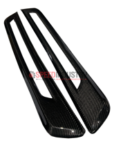 Picture of Rexpeed Supra 2020+ Carbon Fiber Door Sill Cover