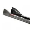 Picture of Seibon 2020+ TOYOTA GR SUPRA MB STYLE CARBON FIBER SIDE SKIRTS