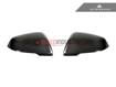 Picture of AUTOTECKNIC REPLACEMENT DRY CARBON MIRROR COVERS - A90 SUPRA 2020-UP *DISCONTINUED*