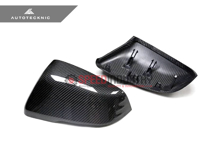 Picture of AUTOTECKNIC REPLACEMENT VERSION II DRY CARBON MIRROR COVERS - A90 SUPRA 2020-UP