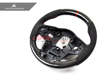 Picture of AUTOTECKNIC REPLACEMENT CARBON STEERING WHEEL - A90 SUPRA 2020-UP