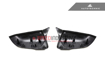 Picture of AUTOTECKNIC REPLACEMENT VERSION II AERO DRY CARBON MIRROR COVERS - A90 SUPRA 2020-UP