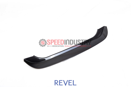 Picture of Revel GT Dry Carbon 2022 Toyota GR8 / Subaru BRZ Carbon Step Guard