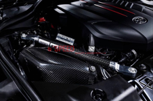 Picture of HKS Carbon Engine Braces - 2020+ Toyota GR Supra