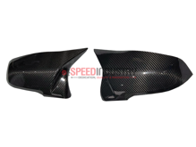 Picture of Rexpeed Supra 2020+ V9 Dry Carbon Mirror Cap Full Replacements Gloss / Matte