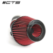 Picture of CTS TURBO MK5 SUPRA A90 4″ INTAKE WITH 6″ VELOCITY STACK