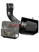 Picture of Armaspeed Carbon Fiber Cold Air Intake - 2022+ GR86/BRZ