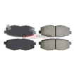 Picture of StopTech Street Performance (Rear Brake Pads)-FRS/86/BRZ
