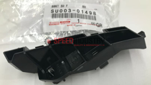 Picture of Toyota OEM GT86/FRS 2013-2020 Bumper Cover Stay (Right, Front)