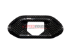 Picture of Rexpeed Dry Carbon Rear Trunk Sill Plate Replacement Supra GR 2020+