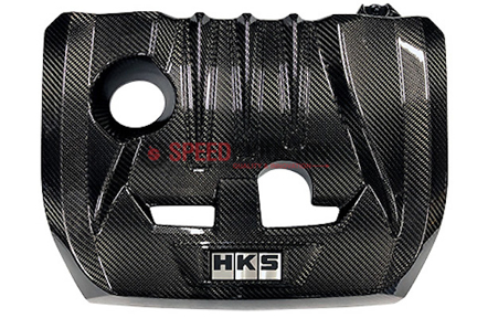 Picture of HKS Dry Carbon Engine Cover - 2023+ GR Corolla