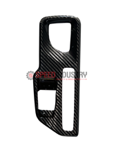 Picture of Rexpeed Dry Carbon Gear Surround Trim -  A90 MKV Supra GR 2020