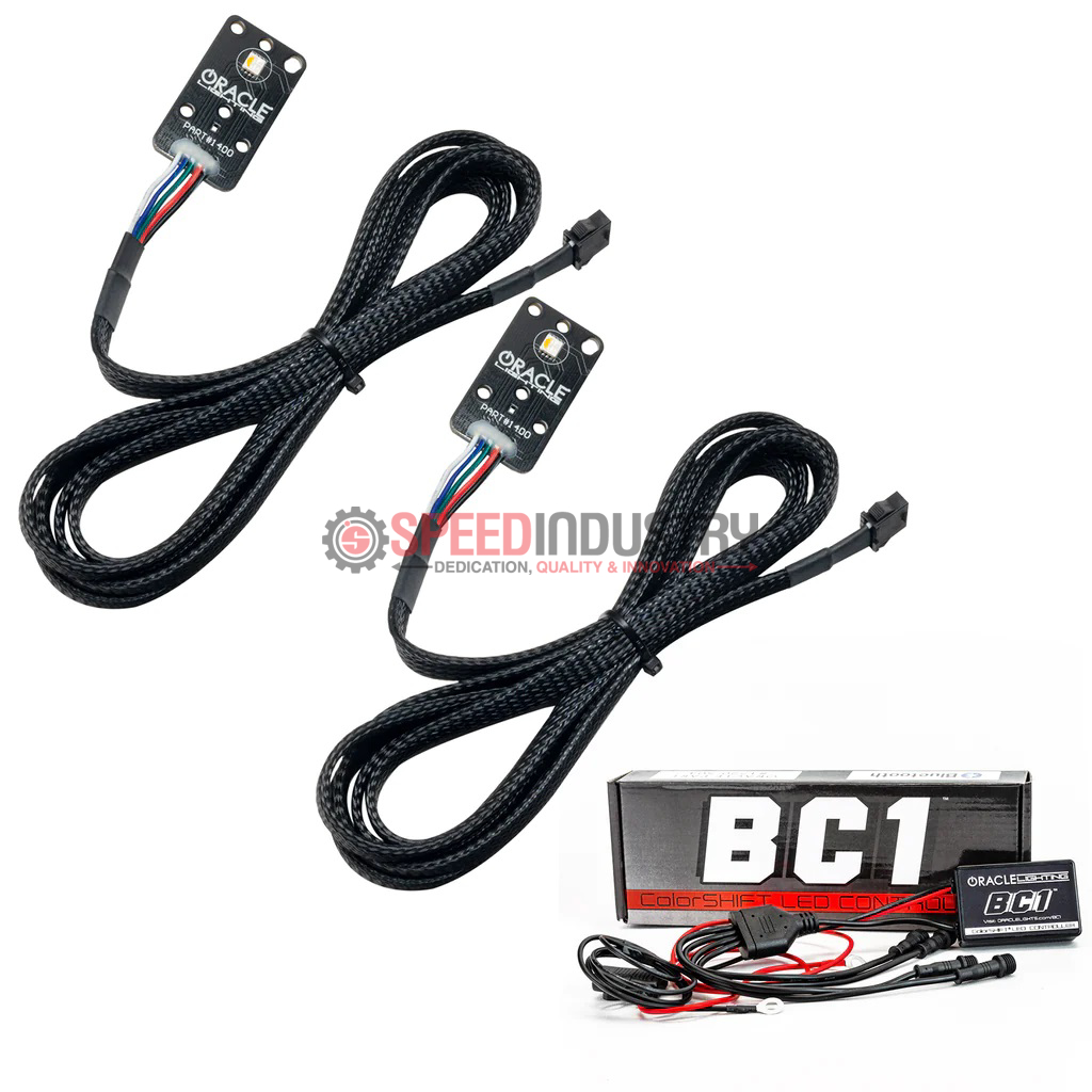 ORACLE Lighting RBG+A Headlight DRL Upgrade Kit. Speed Industry ...