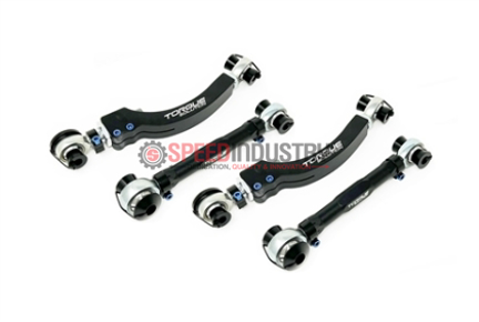 Picture of Torque Solutions Rear Upper Camber Arms - GR Supra