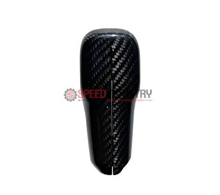 Picture of Rexpeed Gloss Dry Carbon Shift Knob Cover - 2020+ GR Supra