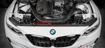 Picture of Eventuri Gloss Carbon Intake System - 2019-2021 BMW F87 M2 Competition