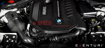 Picture of Eventuri Gloss Carbon Intake System - 2017-2021 BMW F22 M240i