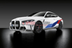 Picture of BMW M Performance Carbon Side Rocker Blades - 2021+ BMW G82 M4