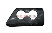 Picture of Rexpeed Supra GR 2020+ Dry Carbon Armrest/Cup Holder Cover