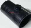 Picture of HKS Carbon Fiber Suction Intake Pipe - 2022+ BRZ/GR86