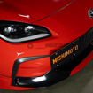 Picture of Mishimoto License Plate Relocation Kit - 2022+ BRZ/GR86