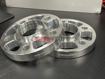 Picture of MSH 20mm Traklite 5x112 66.6cb Spacers - A90 MKV Supra GR 2020+ (Pair)