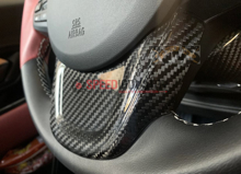 Picture of NVS Carbon Fiber Lower Steering Wheel Trim Piece - 2020+ GR Supra