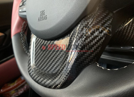 Picture of NVS Carbon Fiber lower steering wheel trim piece - MKV Supra