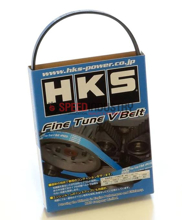 Picture of HKS Fine Tune V Belt - 2023+ GR Corolla