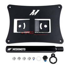 Picture of License Plate Relocation Kit for 2023+ Toyota GR Corolla