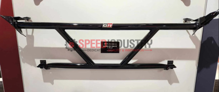 Picture of Toyota Gazoo Racing Morizo Chassis Brace - 2023+ GR Corolla