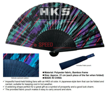 Picture of HKS Premium Goods Oil Color Folding Fan