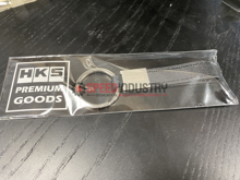 Picture of HKS Black Leather Keychain