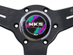 Picture of HKS 50th Anniversary Nardi Sports 34S Steering Wheel